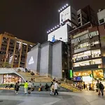 Holiday Inn Express Taipei Train Station By Ihg