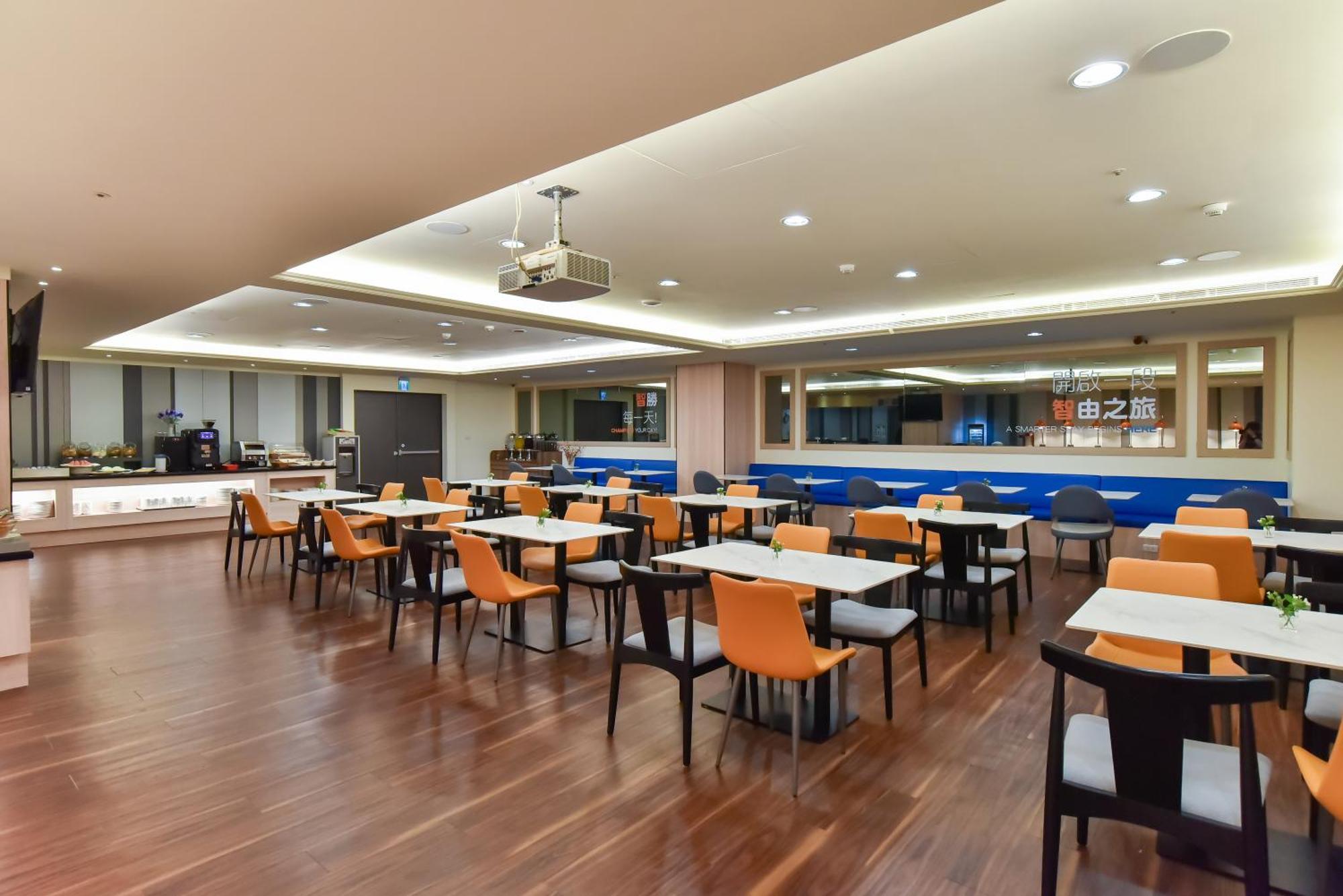 Hotel Express Train Station By Ihg 4*