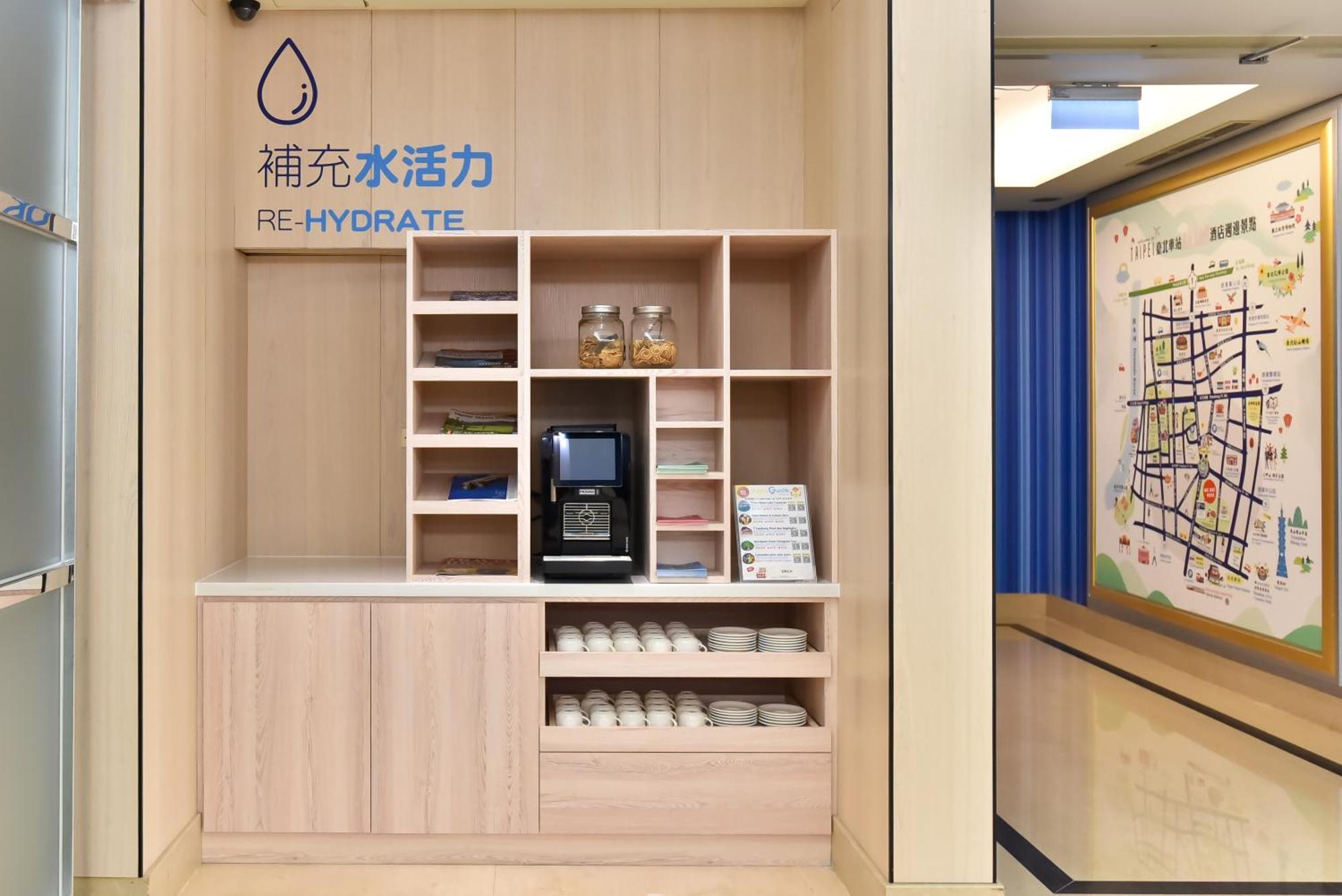 Express Train Station By Ihg Taipei