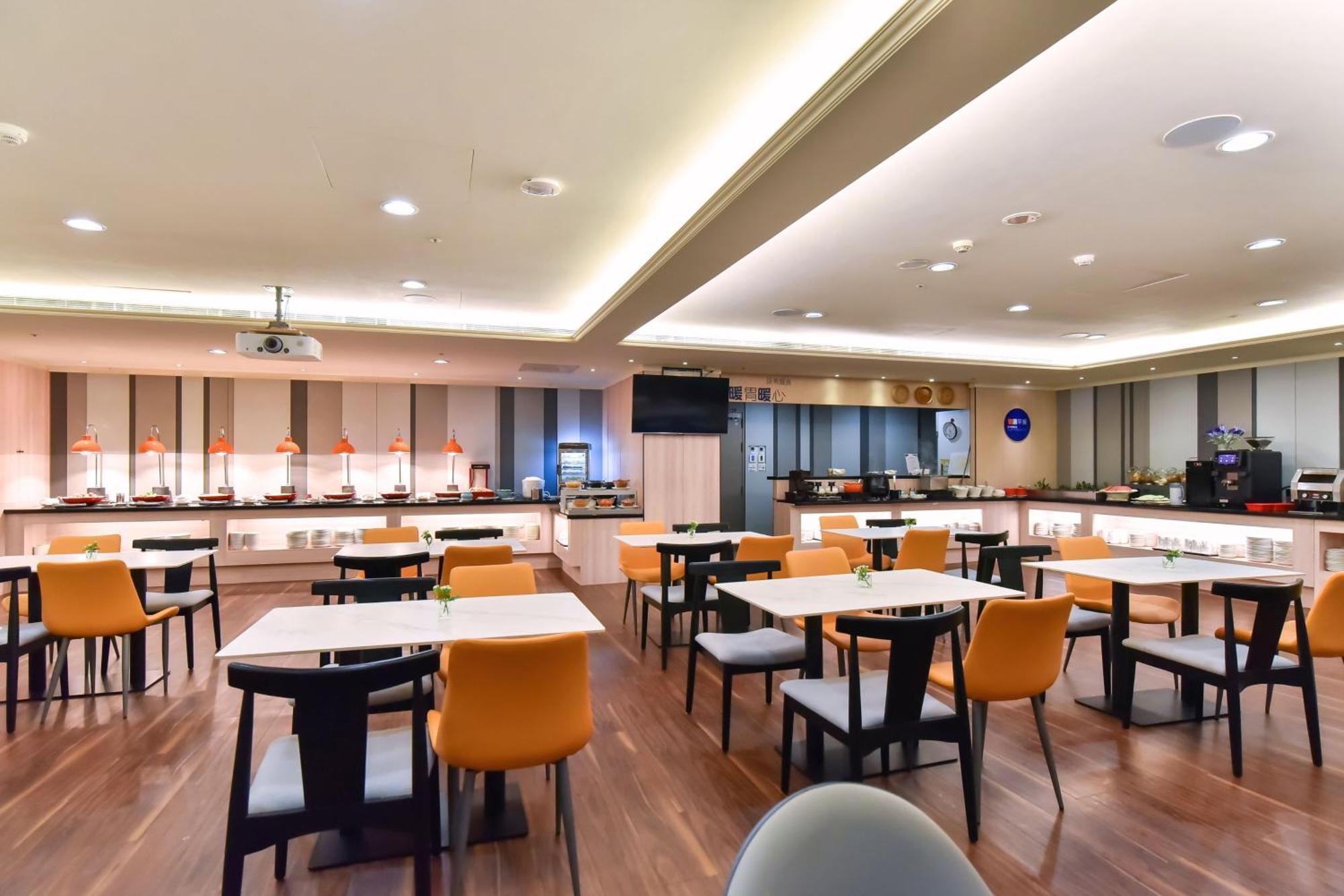 Express Train Station By Ihg Taipei