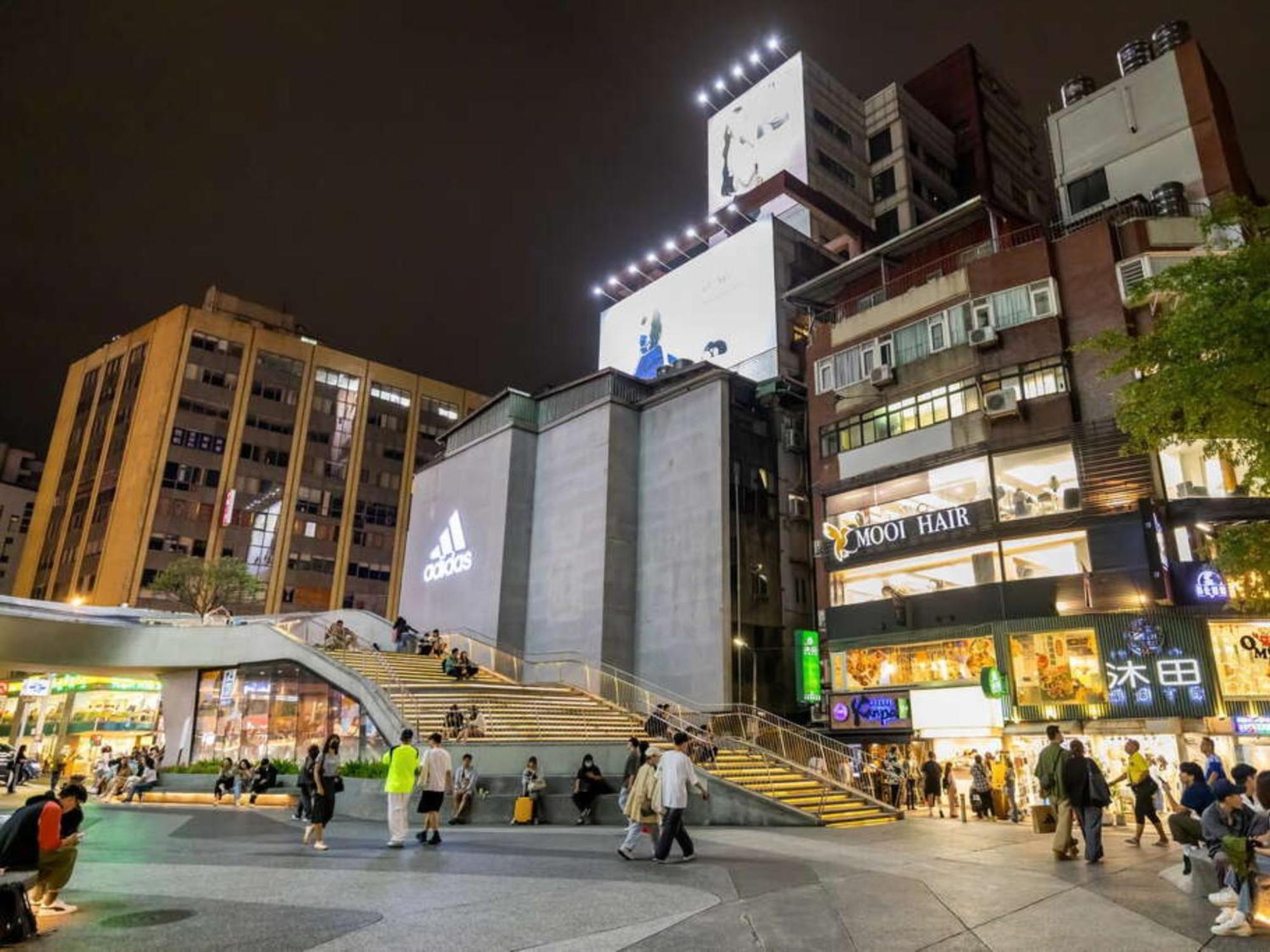 Express Train Station By Ihg Hotel Taipei