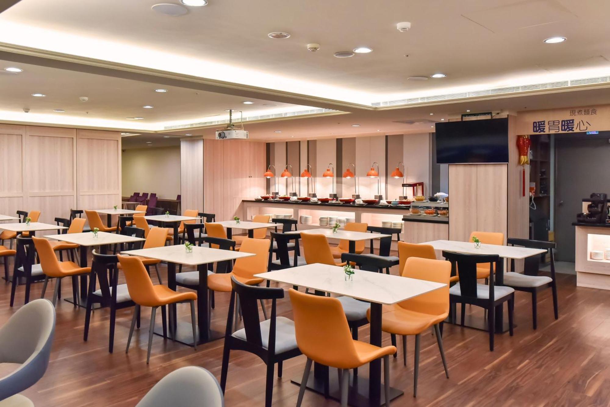 Khách sạn Express Train Station By Ihg 4*