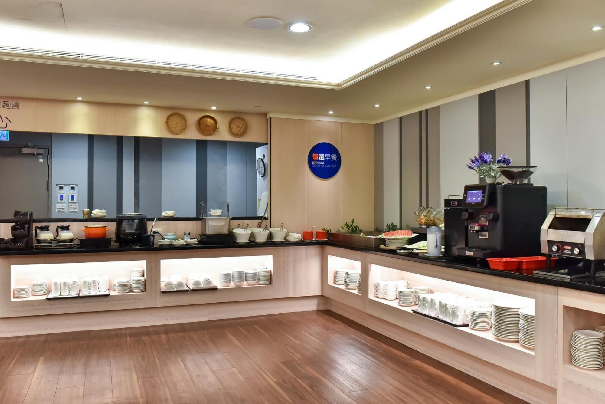 Express Train Station By Ihg 4*